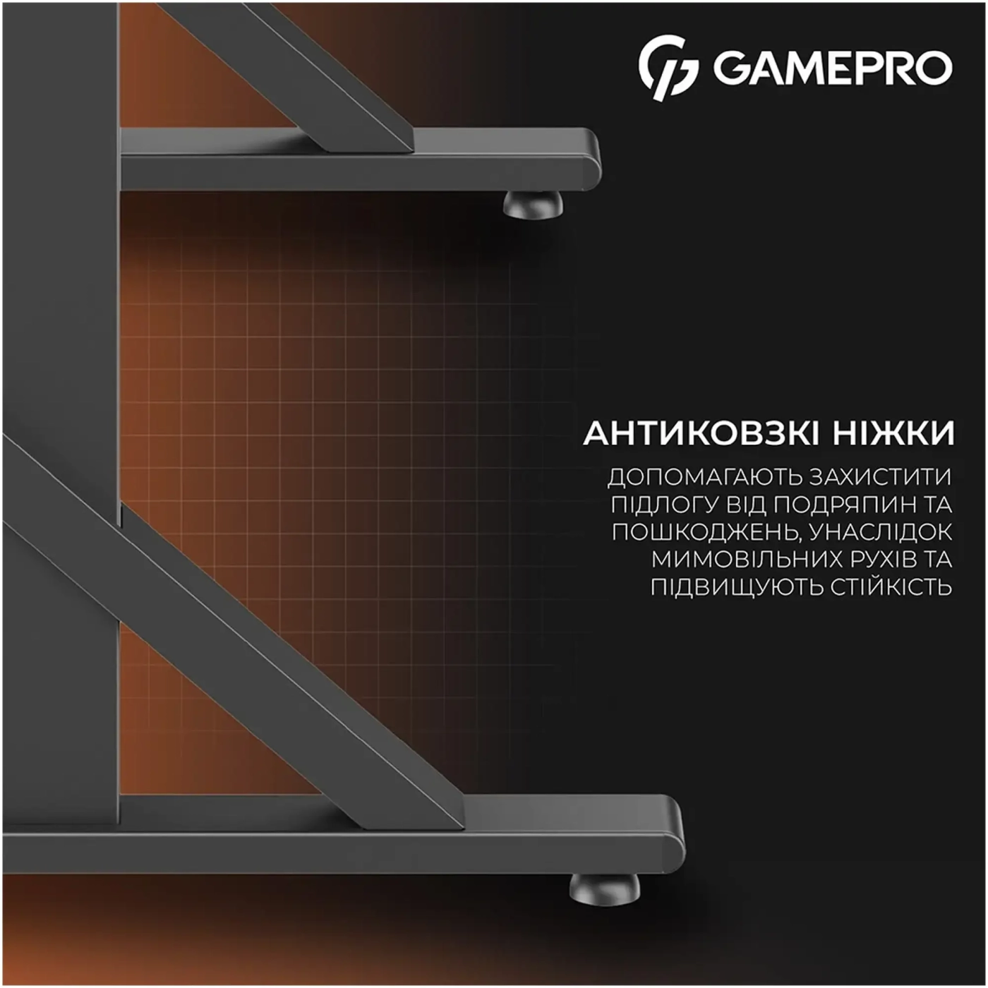 Купити Комп'ютерний стіл GamePro GD210B - фото 8