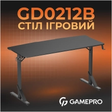 Купити Комп'ютерний стіл GamePro GD212B - фото 3