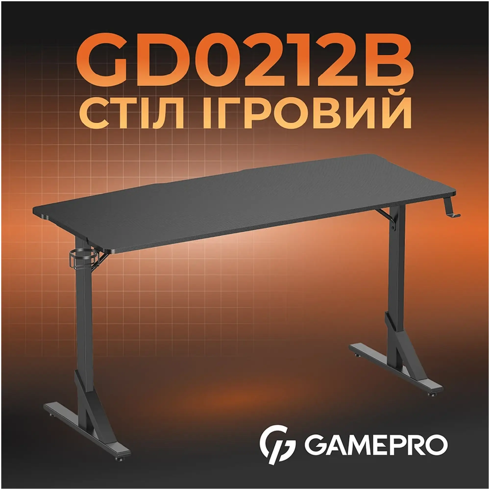 Купити Комп'ютерний стіл GamePro GD212B - фото 3