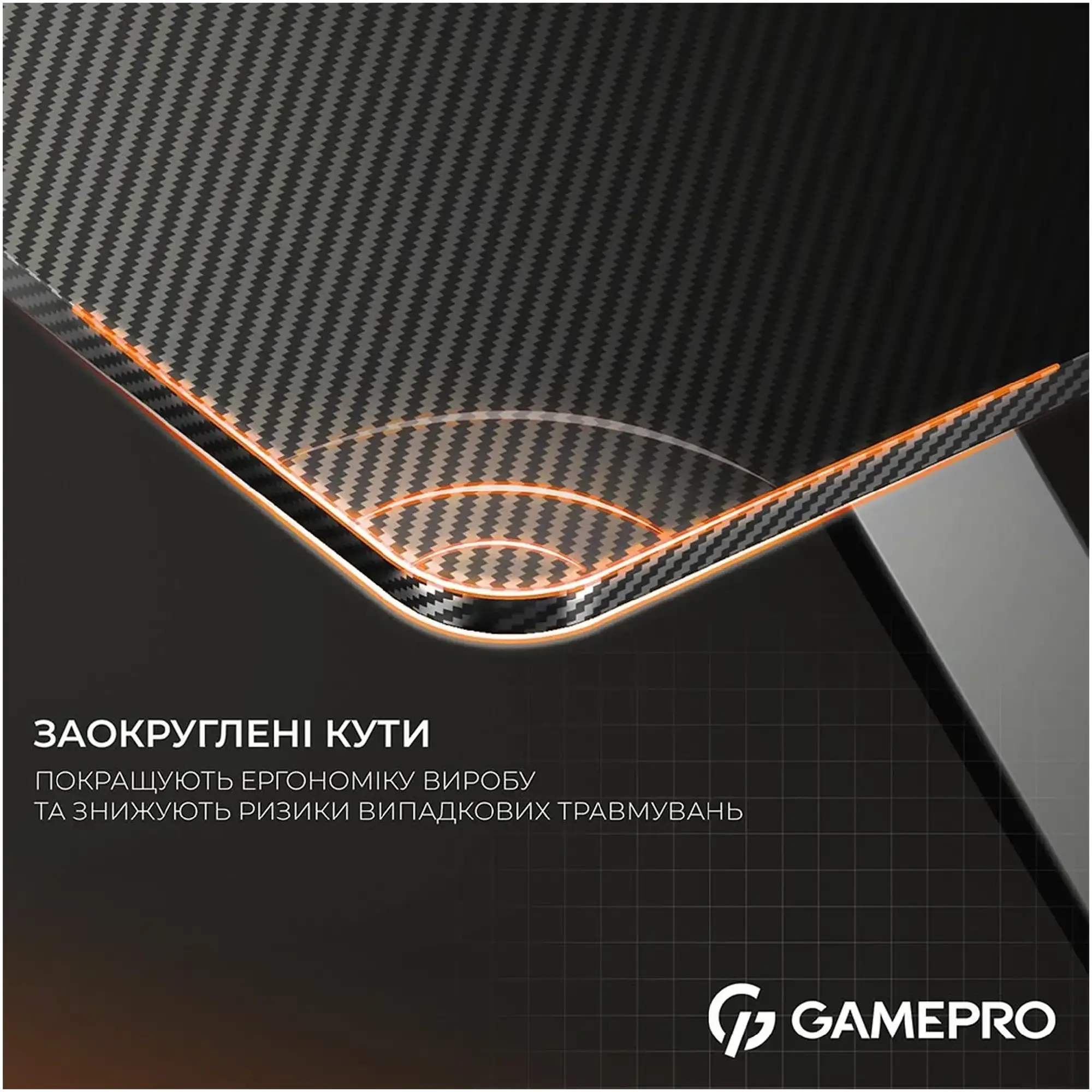 Купити Комп'ютерний стіл GamePro GD212B - фото 5