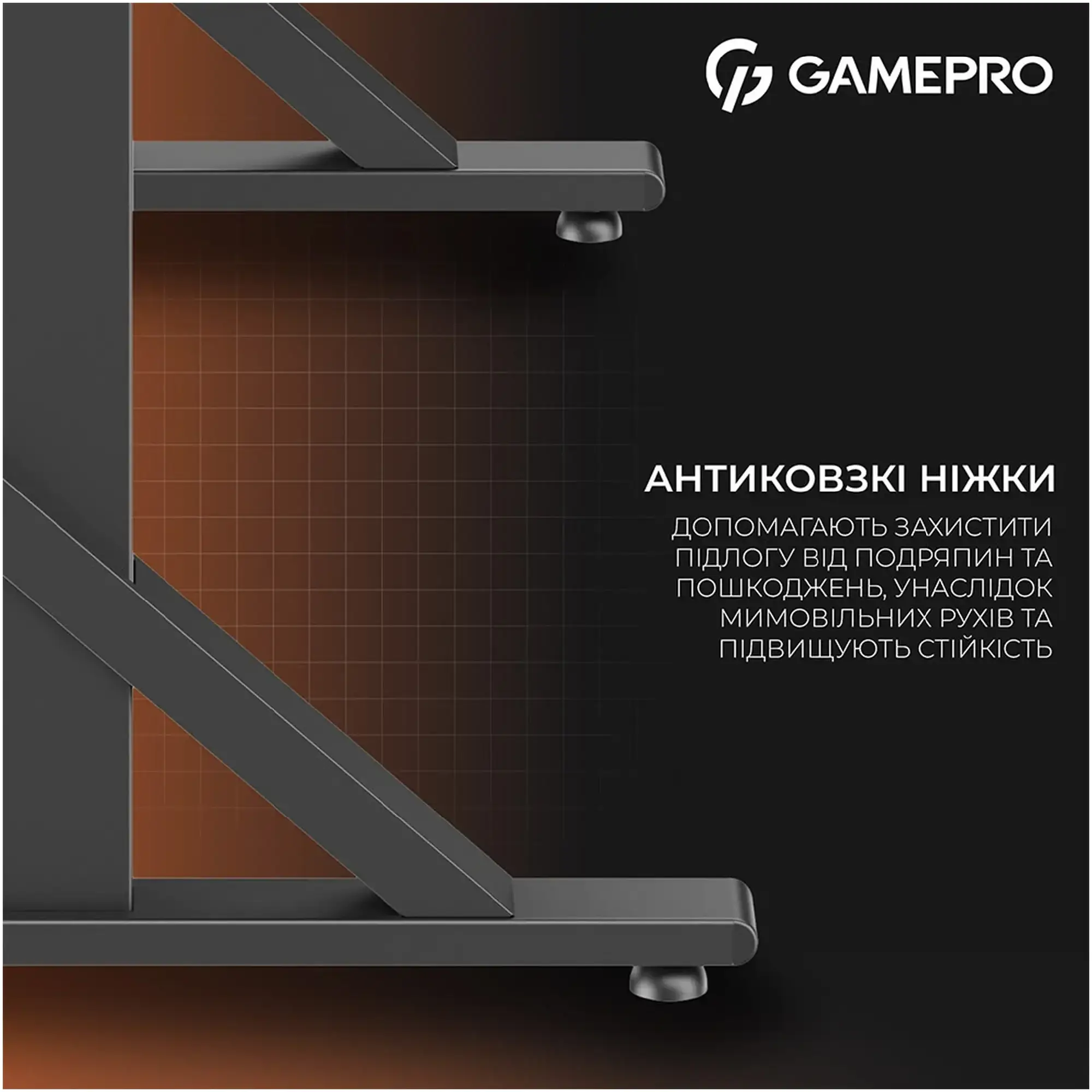 Купити Комп'ютерний стіл GamePro GD212B - фото 6