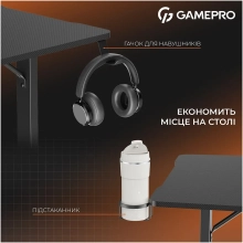 Купити Комп'ютерний стіл GamePro GD212B - фото 7