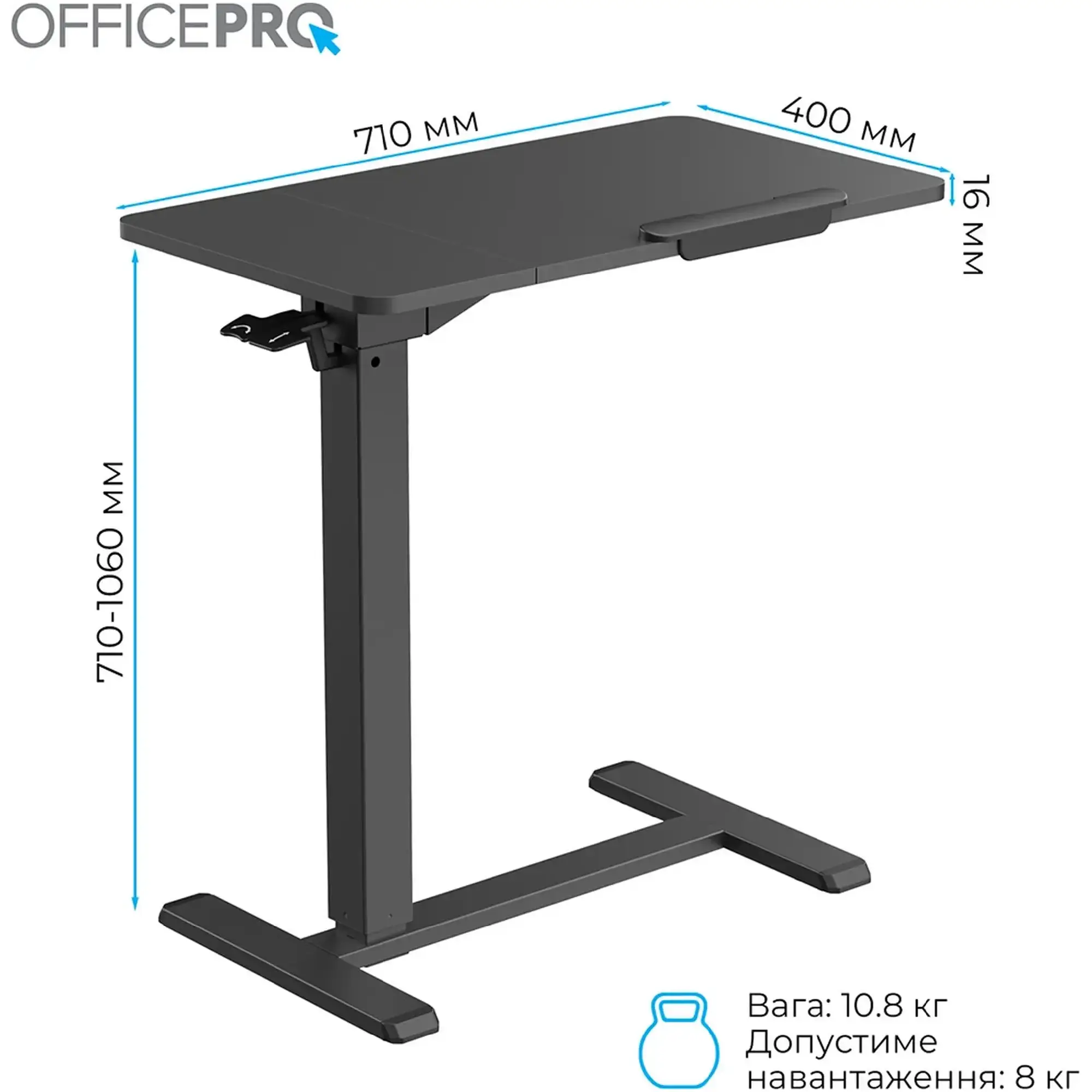 Купити Офісний стіл з регулюванням висоти OfficePro ODM320B - фото 6
