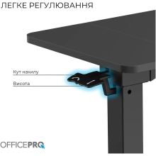 Купити Офісний стіл з регулюванням висоти OfficePro ODM320B - фото 8