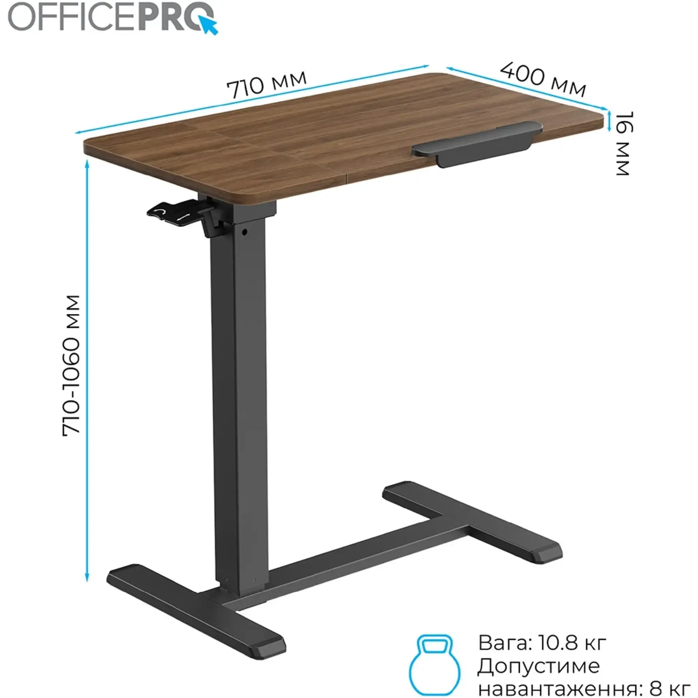 Купити Офісний стіл з регулюванням висоти OfficePro ODM320DW - фото 5