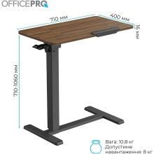 Купити Офісний стіл з регулюванням висоти OfficePro ODM320DW - фото 5