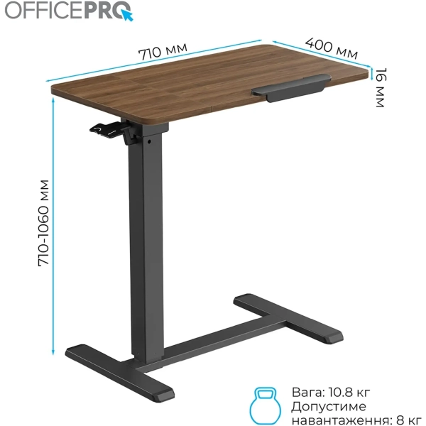 Купити Офісний стіл з регулюванням висоти OfficePro ODM320DW - фото 5
