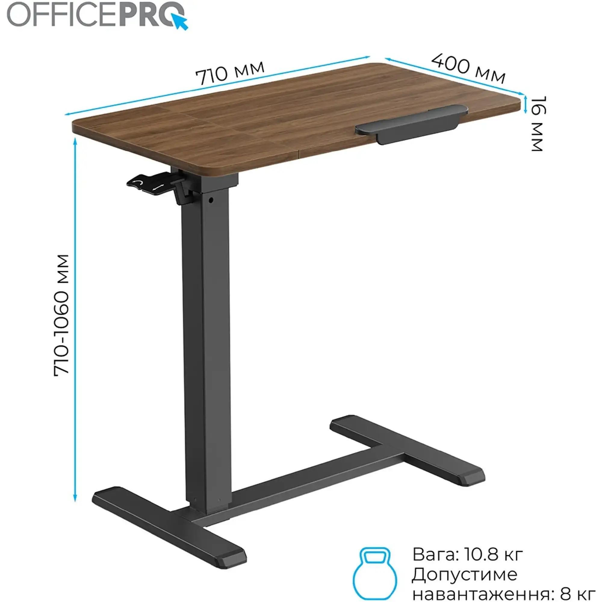 Купити Офісний стіл з регулюванням висоти OfficePro ODM320DW - фото 5