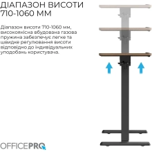 Купити Офісний стіл з регулюванням висоти OfficePro ODM320DW - фото 6