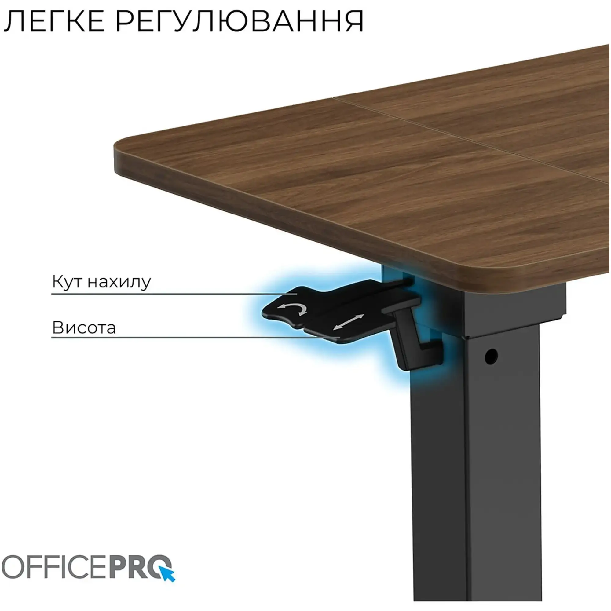 Купити Офісний стіл з регулюванням висоти OfficePro ODM320DW - фото 7