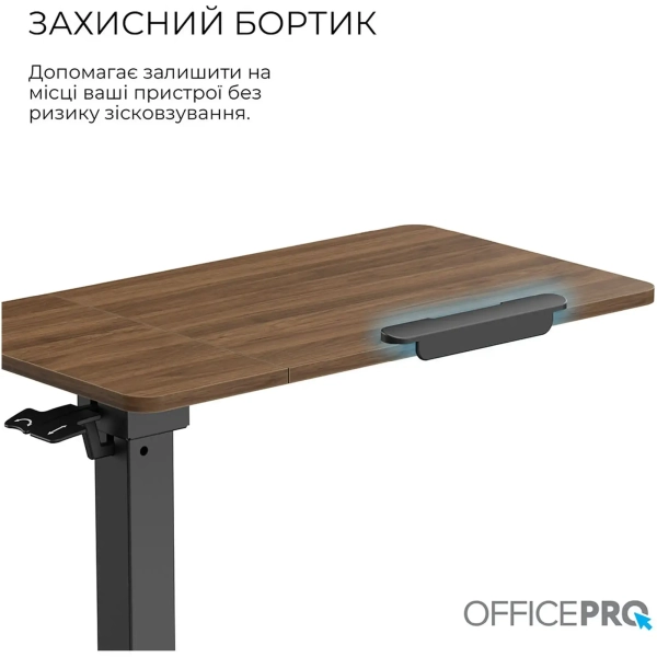 Купити Офісний стіл з регулюванням висоти OfficePro ODM320DW - фото 8