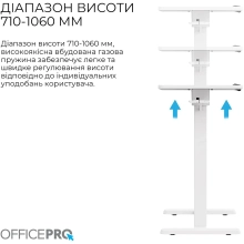 Купити Офісний стіл з регулюванням висоти OfficePro ODM320W - фото 6