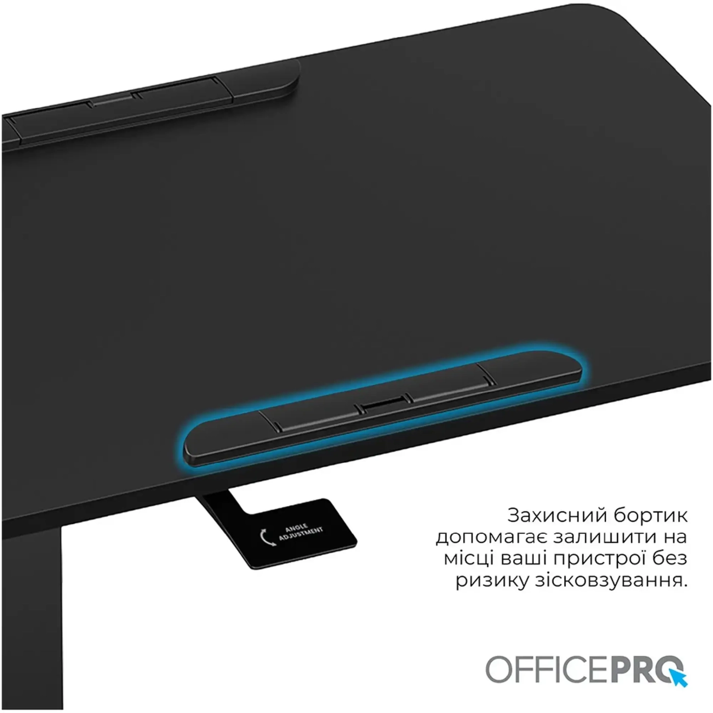 Купити Офісний стіл з регулюванням висоти OfficePro ODM405B - фото 2