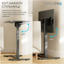 Купити Офісний стіл з регулюванням висоти OfficePro ODM405B - фото 3