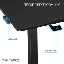 Купити Офісний стіл з регулюванням висоти OfficePro ODM405B - фото 4