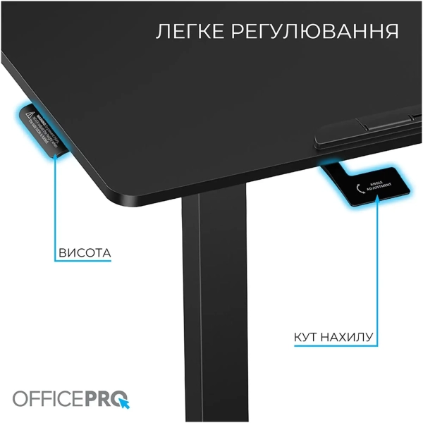 Купити Офісний стіл з регулюванням висоти OfficePro ODM405B - фото 4
