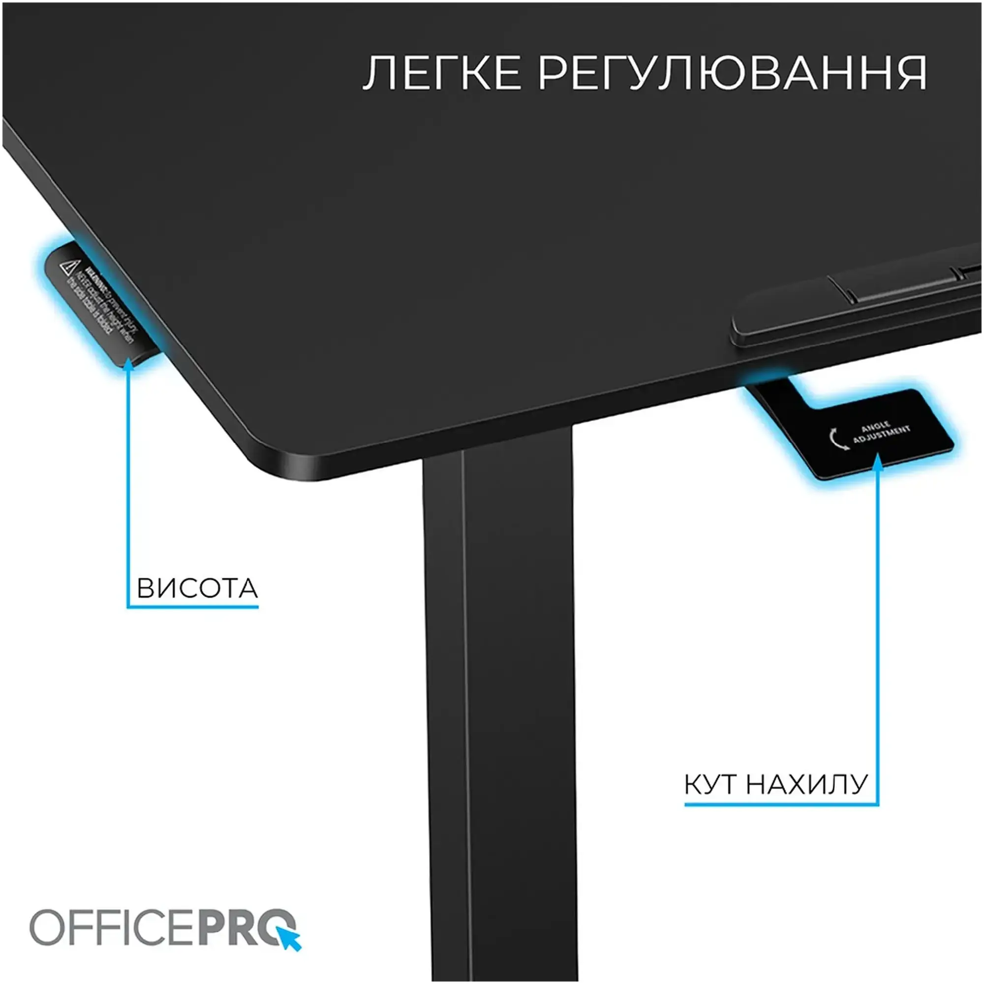 Купити Офісний стіл з регулюванням висоти OfficePro ODM405B - фото 4