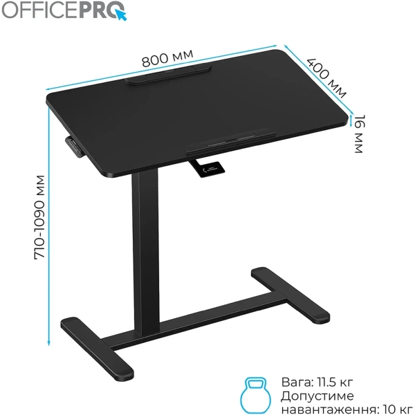 Купити Офісний стіл з регулюванням висоти OfficePro ODM405B - фото 5