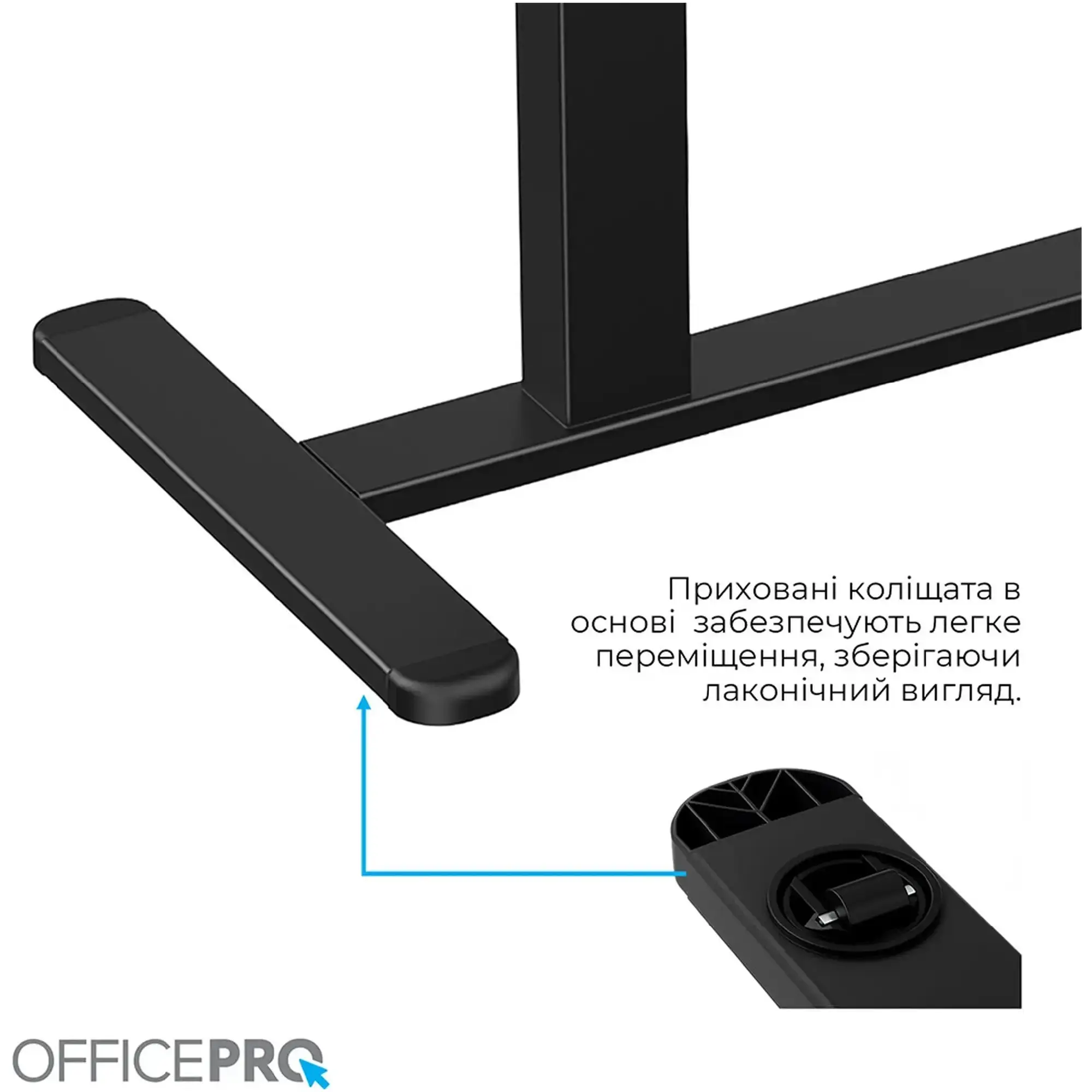 Купити Офісний стіл з регулюванням висоти OfficePro ODM405B - фото 7
