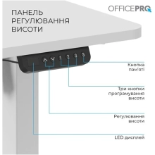 Купити Комп'ютерний стіл з електрорегулюванням висоти OfficePro ODE1670DW - фото 3