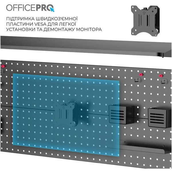Купить Настольная доска-органайзер OfficePro DS310B Black - фото 6