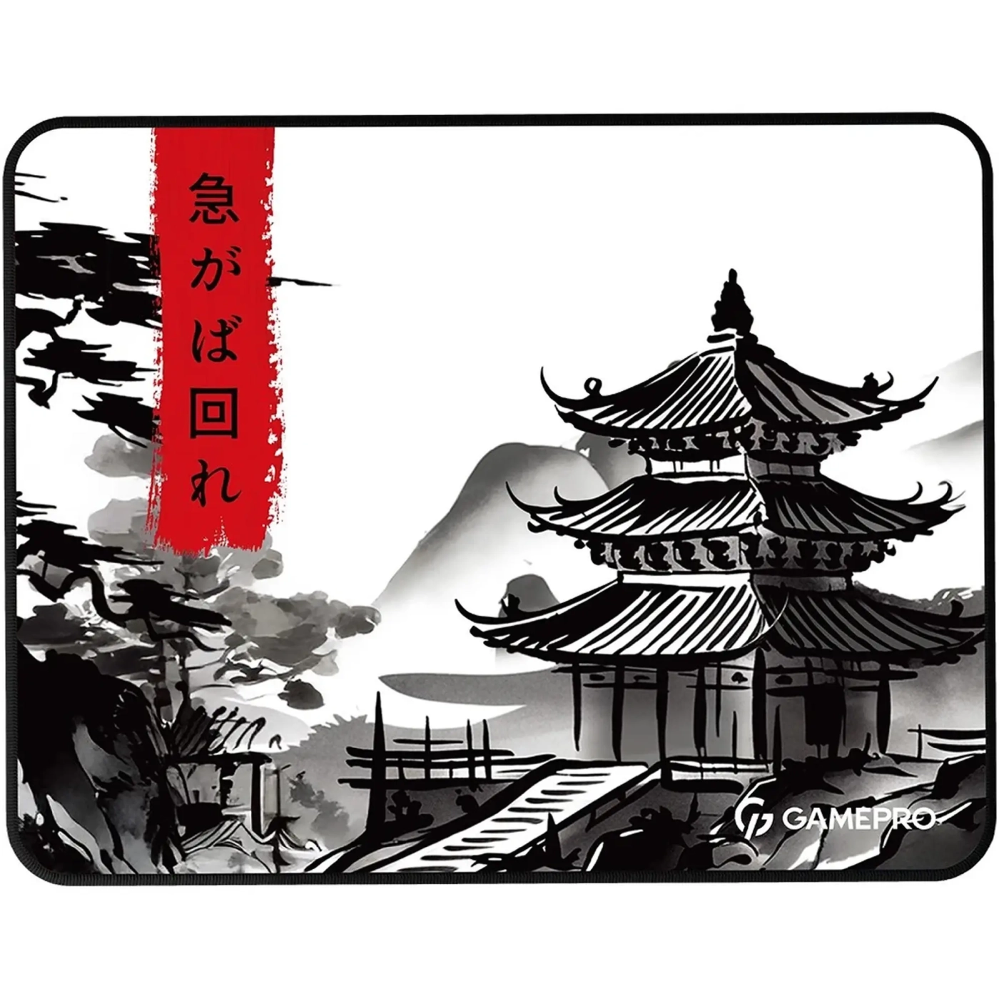 Купить Игровая поверхность GamePro MP085BW - фото 1