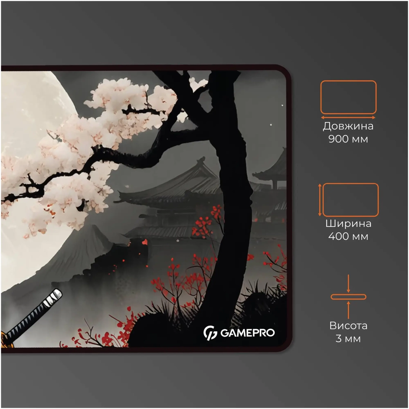 Купить Игровая поверхность GameProMP275BS - фото 3