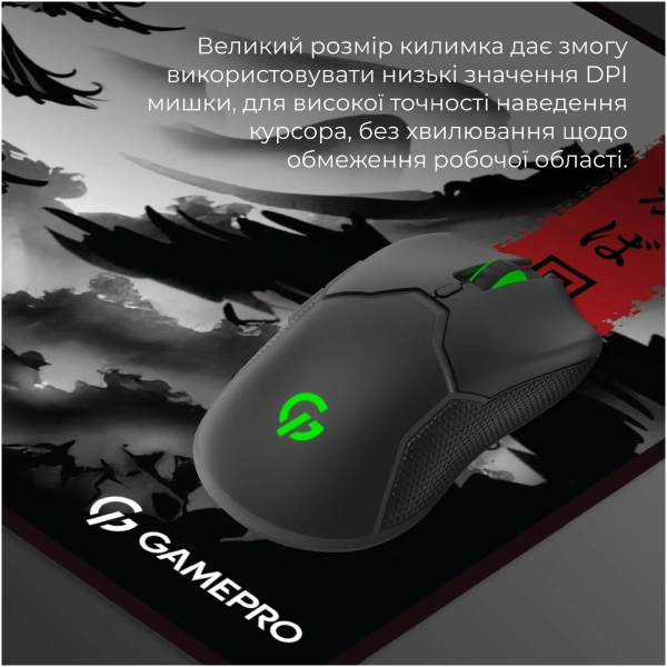 Купить Игровая поверхность GameProMP275BW - фото 5