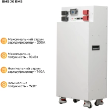 Купить Аккумуляторний модуль Solarverse Powerbrick SV51280-14.3KW 51.2V 280Ah 14.3kWh LiFePo4 (SV51280-14.3KW) - фото 4