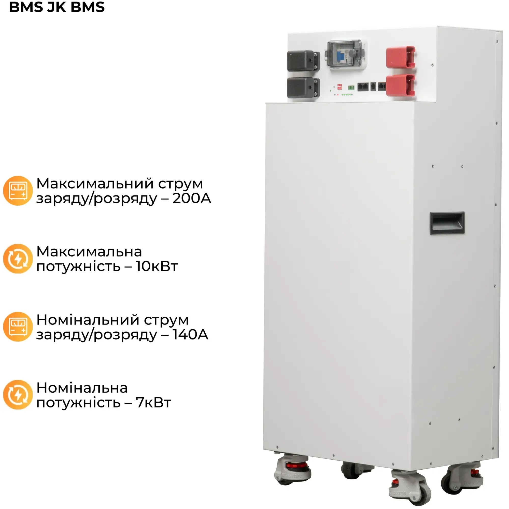 Купить Аккумуляторний модуль Solarverse Powerbrick SV51280-14.3KW 51.2V 280Ah 14.3kWh LiFePo4 (SV51280-14.3KW) - фото 4