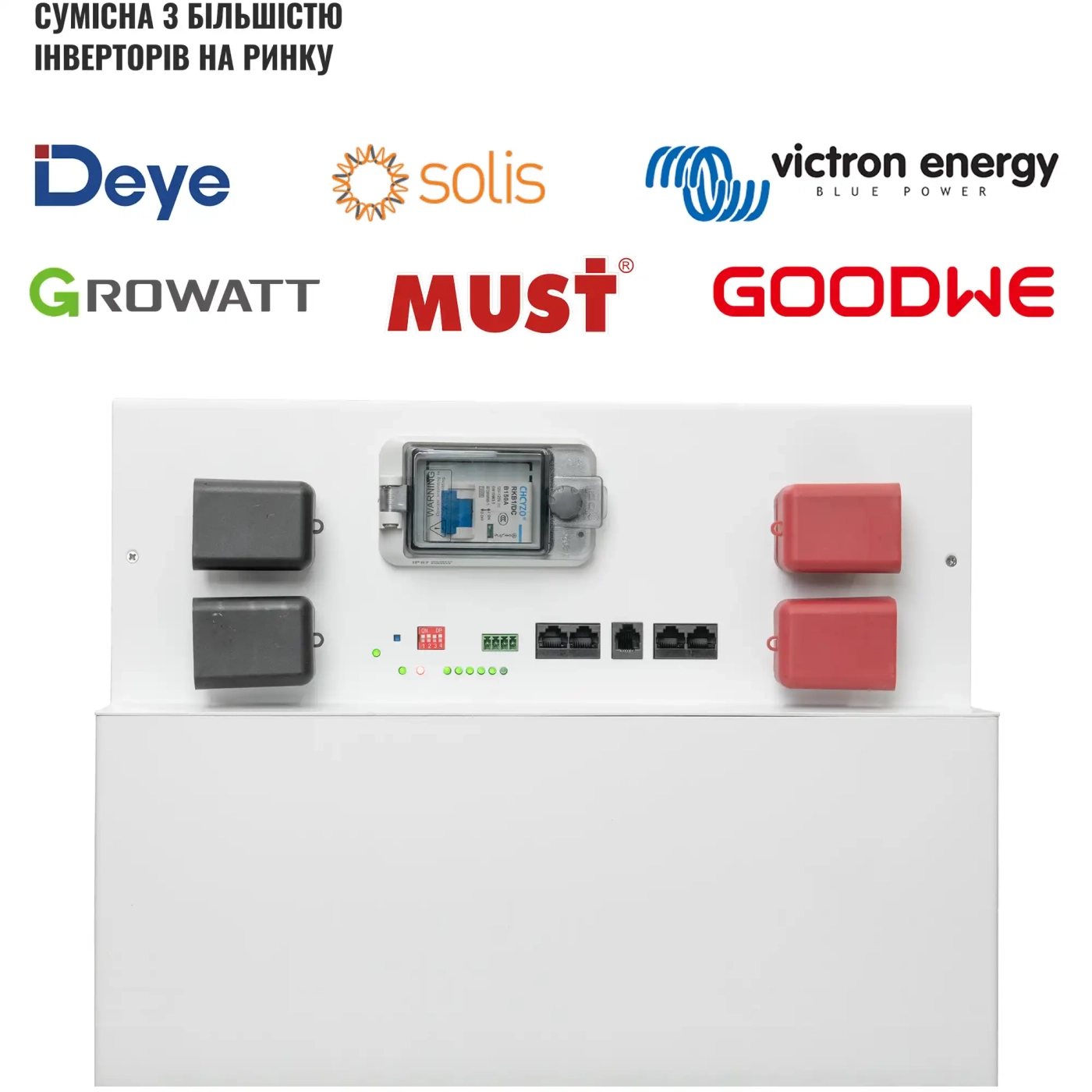 Купить Аккумуляторний модуль Solarverse Powerbrick SV51280-14.3KW 51.2V 280Ah 14.3kWh LiFePo4 (SV51280-14.3KW) - фото 6