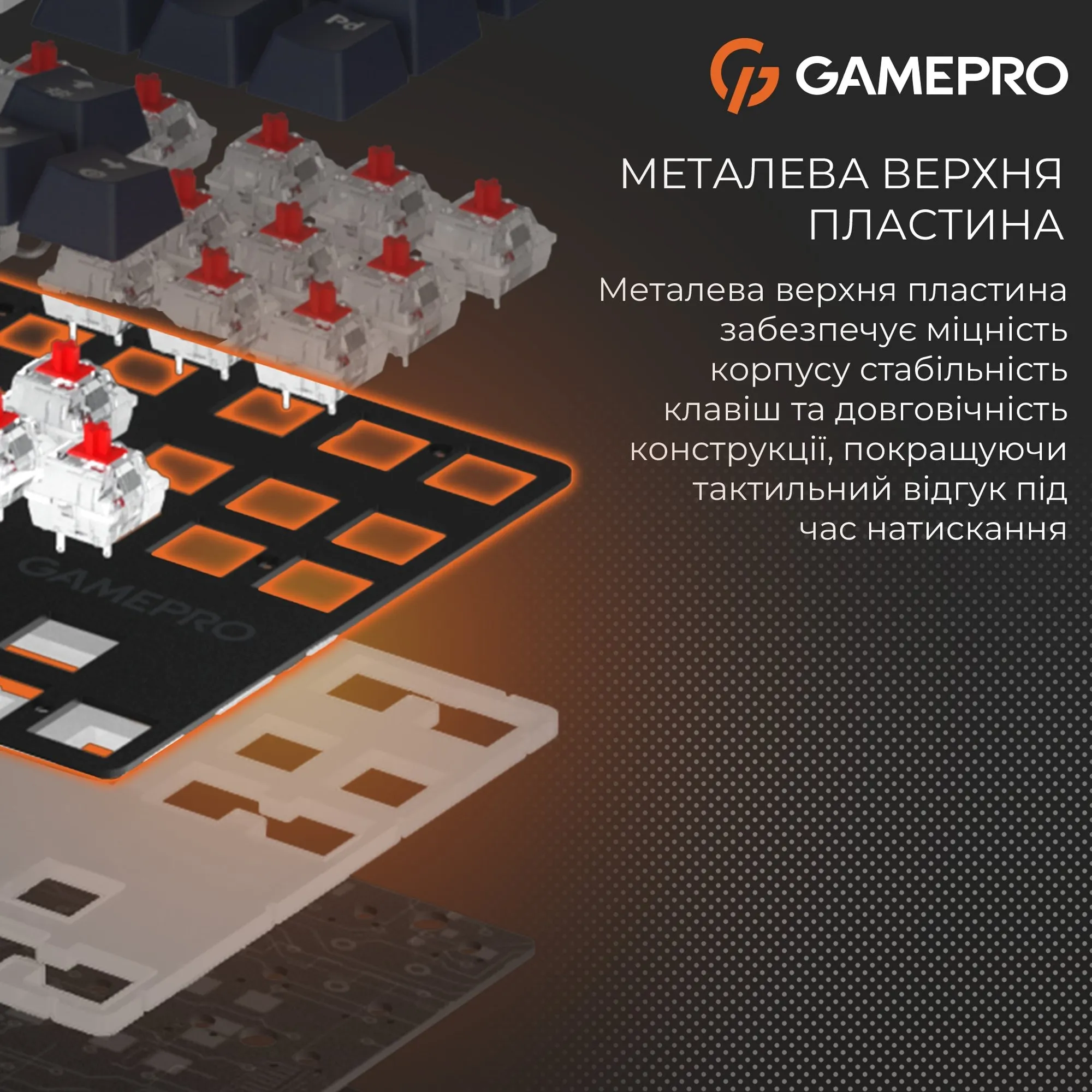 Купити Клавіатура GamePro Genesis Metallic MK110B Outemu Red Switch UA Black (MK110B) - фото 13