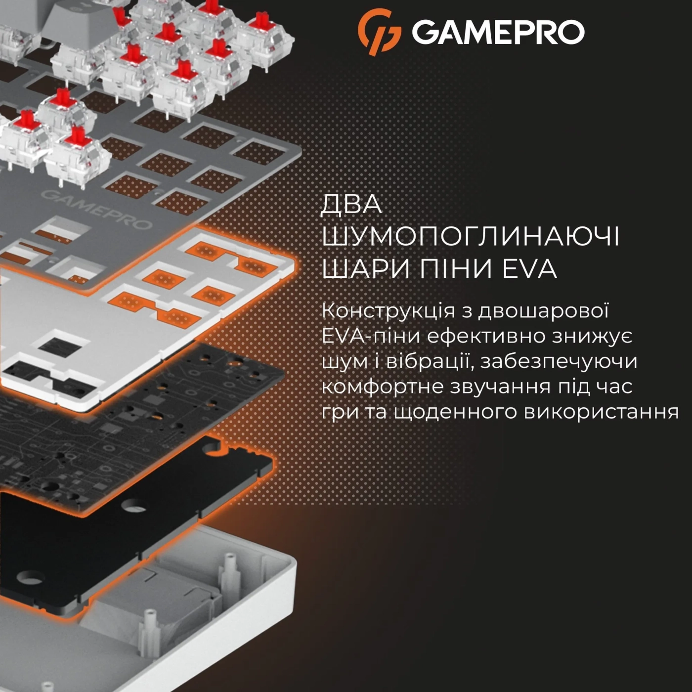 Купити Клавіатура GamePro Genesis Metallic MK110G Outemu Red Switch UA Gray (MK110G) - фото 8