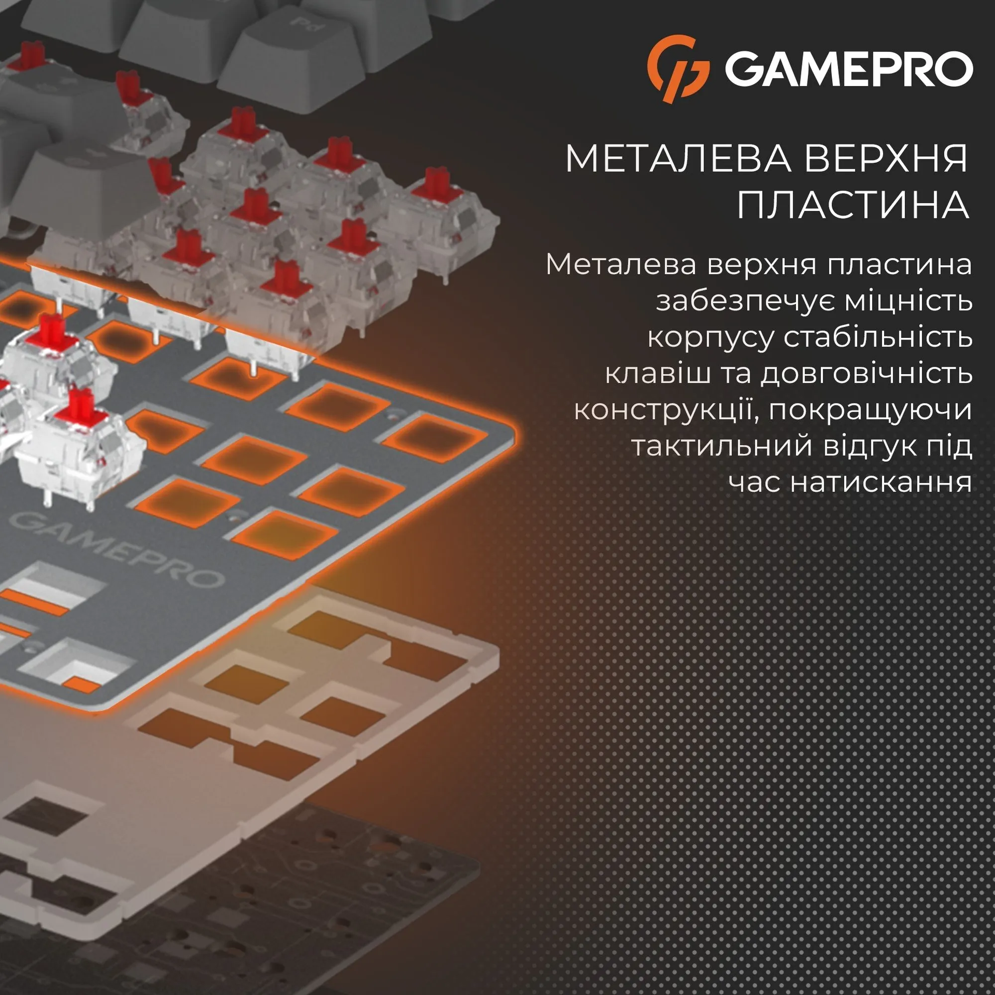 Купити Клавіатура GamePro Genesis Metallic MK110G Outemu Red Switch UA Gray (MK110G) - фото 9