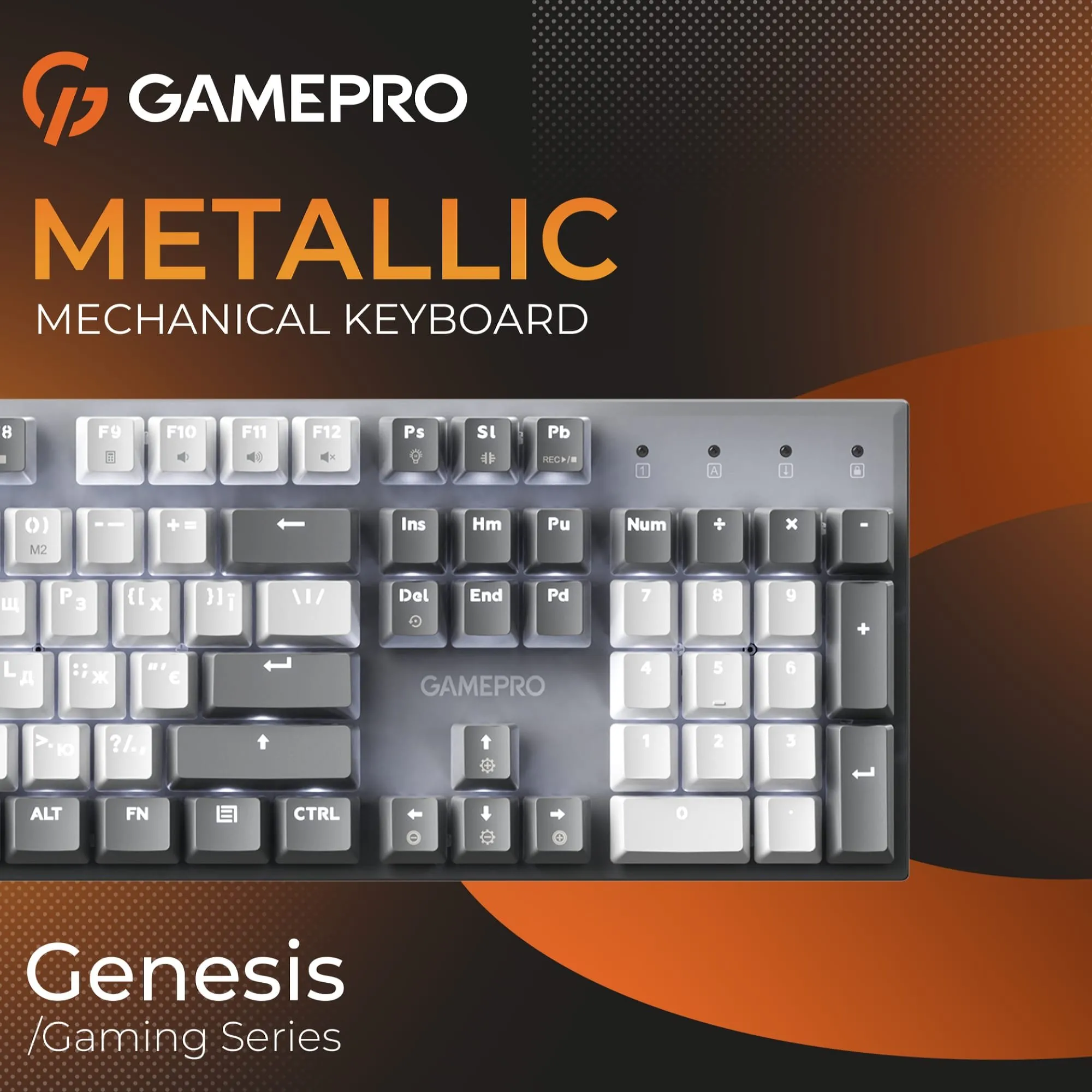 Купить Клавиатура GamePro Genesis Metallic MK144G Outemu Red Switch UA Gray (MK144G) - фото 7