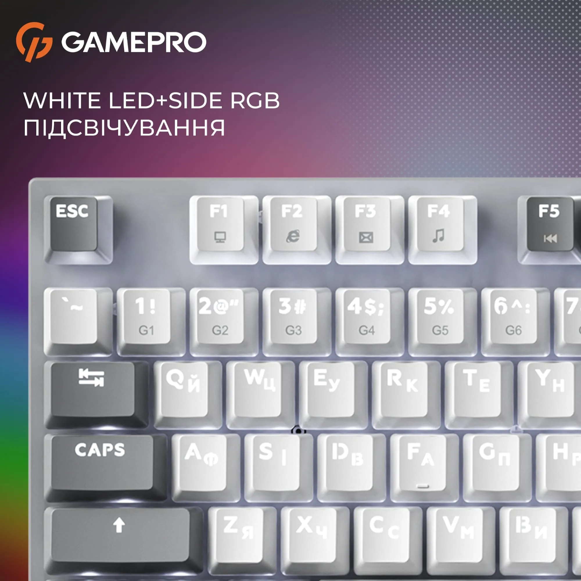Купить Клавиатура GamePro Genesis Metallic MK144G Outemu Red Switch UA Gray (MK144G) - фото 10