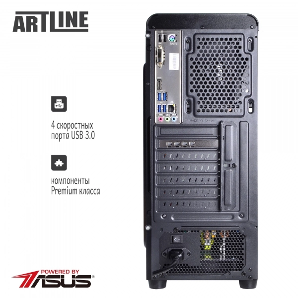 Купить Рабочая станция ARTLINE WorkStation W52v06 - фото 10