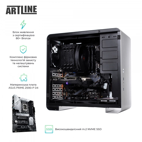 Купить Рабочая станция ARTLINE WorkStation W79v05 - фото 3