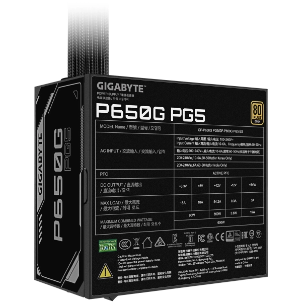 Купити Блок живлення Gigabyte 650W 80 PLUS Gold (GP-P650G PG5) - фото 4