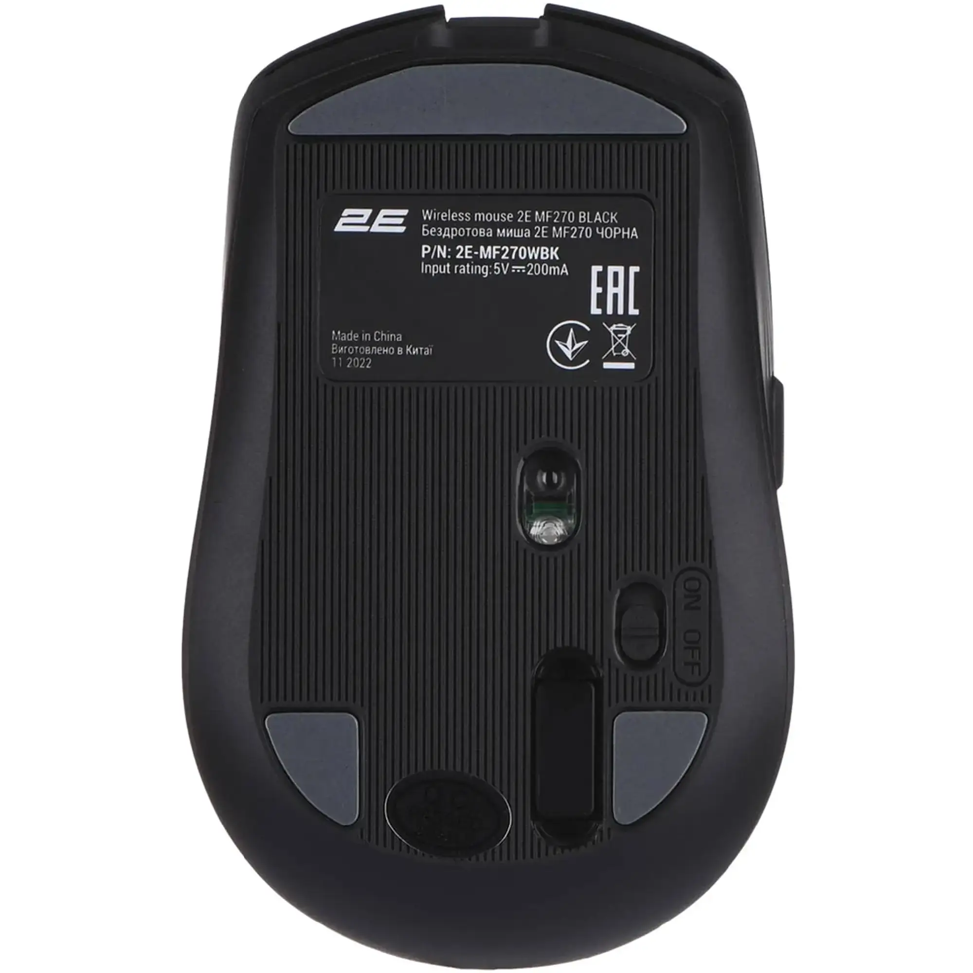 Купить Мышь 2E MF270 Black (2E-MF270WBK) - фото 5