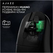 Купити Мишка Ajazz AJ179 Pro Black (AJ179-PRO-B) - фото 12