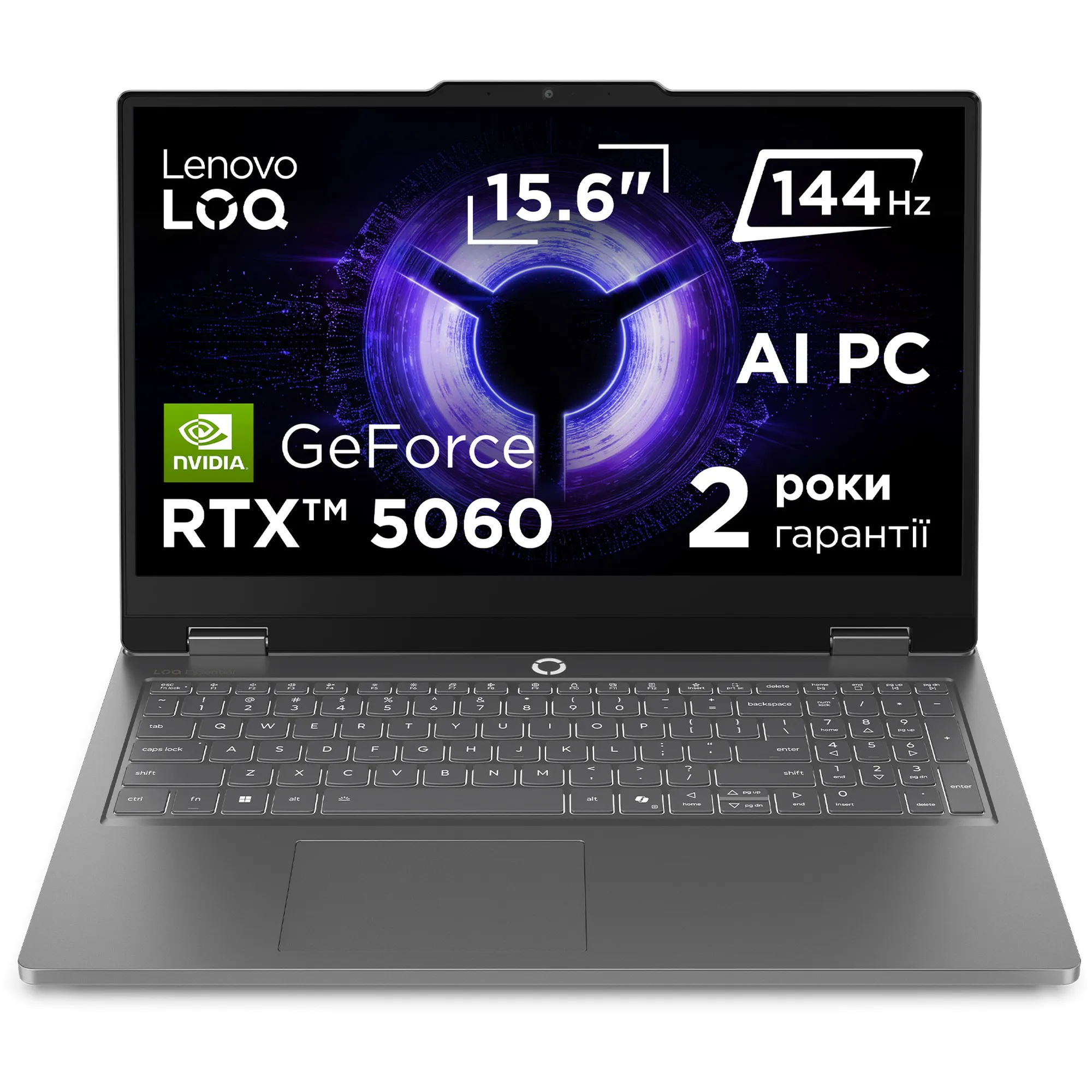 Купить Ноутбук Lenovo LOQ Essential 15IRX11 (83SC002PRA) - фото 1