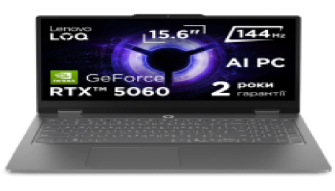 Купить Ноутбук Lenovo LOQ Essential 15IRX11 (83SC002SRA) - фото 1