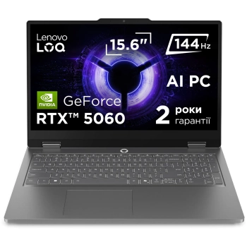 Купити Ноутбук Lenovo LOQ Essential 15IRX11 (83SC002TRA) - фото 1