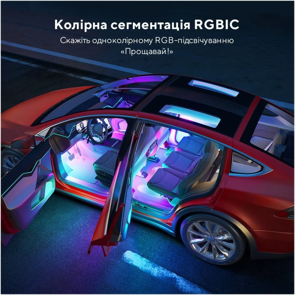 Купити Комплект розумного підсвічування для автомобіля GOVEE H7090 RGBIC Interior Car Lights RGBIC (H70900D2) - фото 3