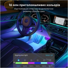 Купити Комплект розумного підсвічування для автомобіля GOVEE H7090 RGBIC Interior Car Lights RGBIC (H70900D2) - фото 5