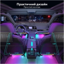 Купити Комплект розумного підсвічування для автомобіля GOVEE H7090 RGBIC Interior Car Lights RGBIC (H70900D2) - фото 7