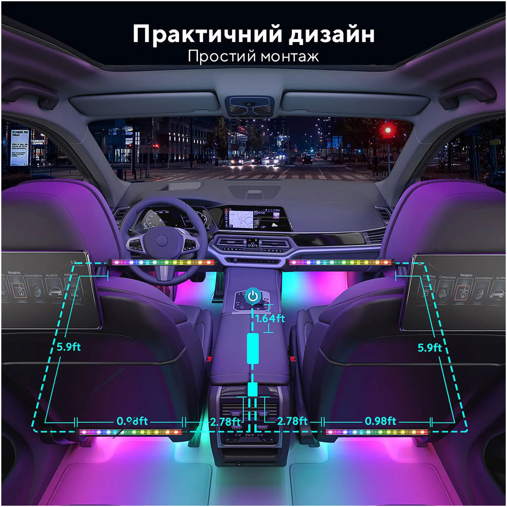 Купити Комплект розумного підсвічування для автомобіля GOVEE H7090 RGBIC Interior Car Lights RGBIC (H70900D2) - фото 7