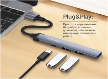 Купити USB-хаб ColorWay CW-HUB05 - фото 11