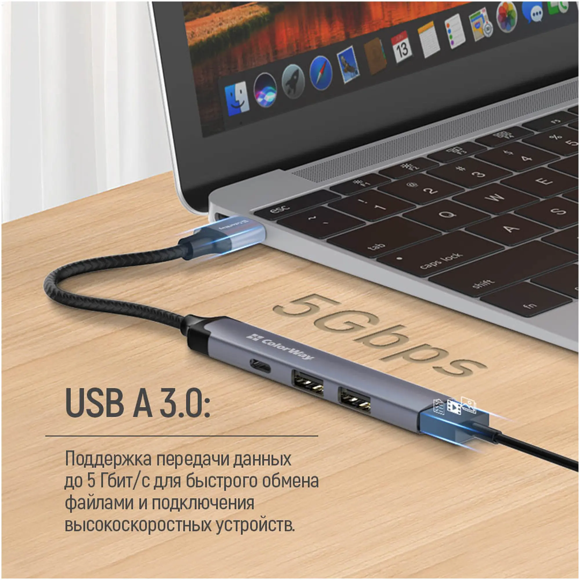 Купити USB-хаб ColorWay CW-HUB05 - фото 12